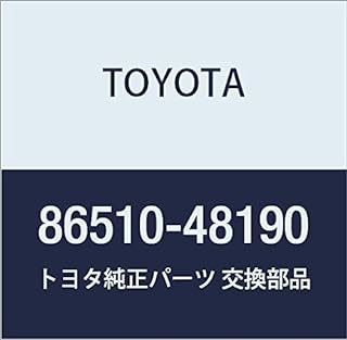 Toyota Genuine Parts, High Pitched Horn ASSY, Alphard, Vellfire, Hybrid, NULL, Part Number 86510-48190