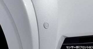 Toyota 08511-74030-C0 Genuine Parts, IQU (KGJ10) Corner Sensor Kit, Front and Rear Use, Common Left/Right