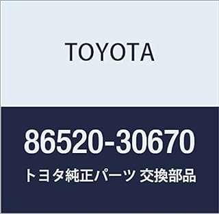 Toyota Genuine Parts, Low Pitched Horn ASSY, Alphard, Vellfire, Hybrid, NULL, Part Number 86520-30670