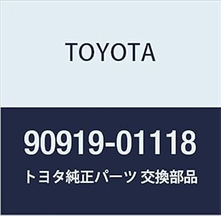 Toyota Genuine Parts Spark Plug Part Number 90919-0118