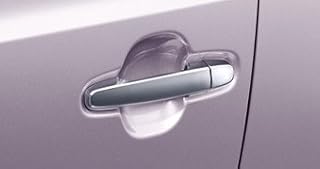 Toyota 08403-B1010 Plated Door Handle bB [QNC20 QNC21 QNC25]