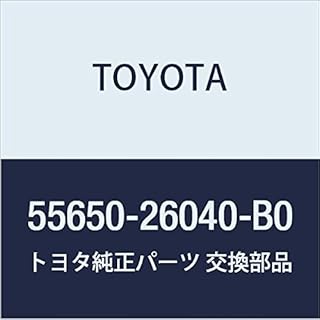 Toyota Genuine Parts, Instrument Panel, Register ASSY No. 1 (BLUISH GRAY), Regius/Touring HiAce, Part Number: 55650-26040-B0