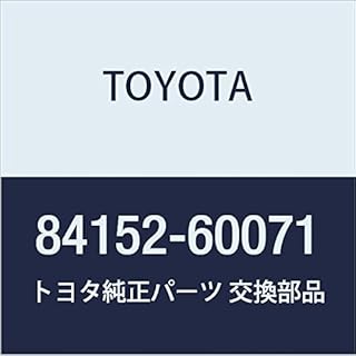 Genuine Toyota Parts Headlamp Leveling Switch HiAce/Regius Ace Land Cruiser Part Number 84152-60071