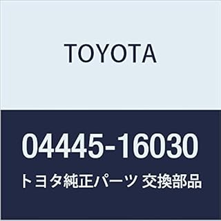 Genuine Toyota Parts Rack & Pinion Power Steering Gear Gasket Kit, Corolla 2, Corsa/Tercel, Part Number 04445-16030