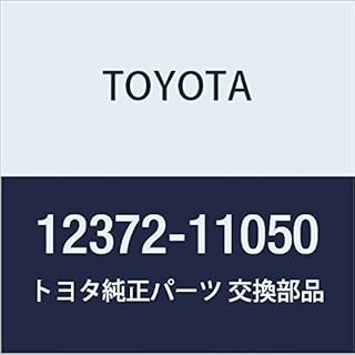 Genuine Toyota Parts Engine Mounting Insulator LH Starlet Part Number 12372-11050