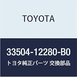 Toyota Genuine Parts Shift Lever Knob (DK.GRAY), Auris Part Number: 33504-12280-B0