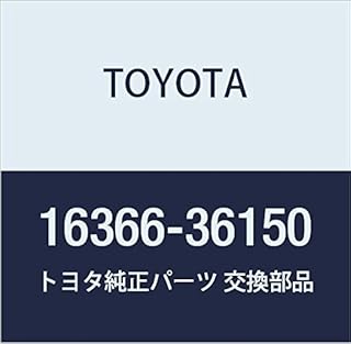 Genuine Toyota Cooling Fan Motor Insulator Harrier/HYBRID, NULL Part Number 16366-36150