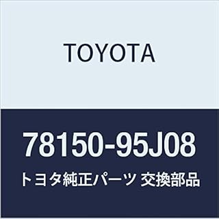 Genuine Toyota Parts Accelerator Flexible Wire ASSY HiAce/Regius Ace Part Number 78150-95J08