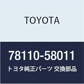 Toyota Genuine Parts Accelerator Pedal Sensor ASSY Alphard/Vellfire/Hybrid Part Number 78110-58011