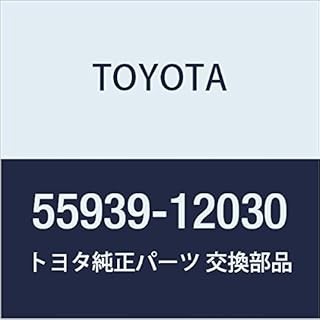Genuine Toyota Parts Heater Control Ornament, Corolla AXIO/FIELDER Part Number 55939-12030