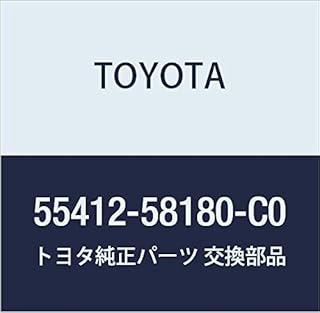 Toyota Genuine Parts, Instrument Cluster Finish Panel, CTR No. 1 (BLACK), Alphard/Vellfire/Hybrid Part Number: 55412-58180-C0