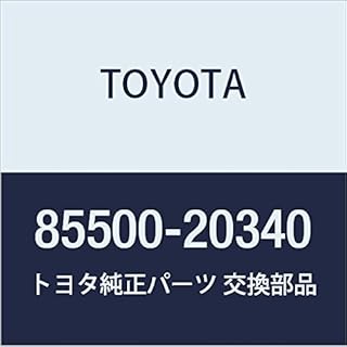 Toyota Genuine Parts Cigarette Lighter ASSY Corolla AXIO/FIELDER Part Number 85500-20340
