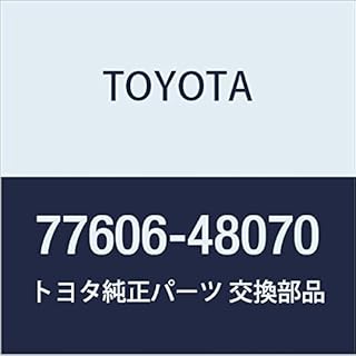 Genuine Toyota Parts Fuel Tank Protector No. 1 Harrier Kruger L/V Part Number 77606-48070
