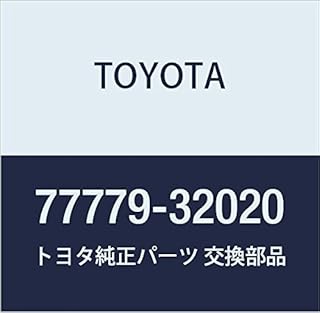 Toyota Genuine Parts Charcoal Canister Outlet Tube V Ist A/V Ist A ARDEO Part Number 7779-32020