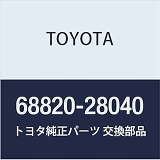 Toyota Genuine Parts Back Door Hinges ASSY LH Noah/Voxy/ESQUIRE Part Number 68820-28040
