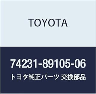 Genuine Toyota Parts Front Armrest Base Panel UPR RH (BROWN) Hilux Part Number 74231-89105-06