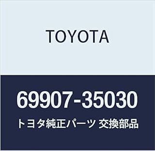 Genuine Toyota Parts Back Door Glass Channel SUB-ASSSY Hilux SURF Part Number 69907-35030
