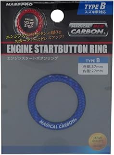 Hasepro Magical Carbon NEO Engine Start Button Ring for Suzuki TYPEB Blue CESB-2BLU