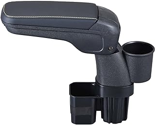 IMP110 Car Vehicle Accessory, Armrest, For Suzuki Jimny & Sierra JB64/JB74, Single Item