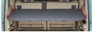 Every Wagon [DA17V DA17W] Attachment (For Luggage Tonneau Board Mounting) [99000-99034-T94]