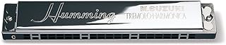 SU-21 Humming HiDm Style 21 Hole Compound Harmonica