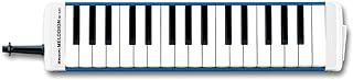 M-32C Keyboard Harmonica, Melodion, Alto, 32 Keys, Made in Japan, Metal Cover Model with Beautiful Sound, Hard Case
