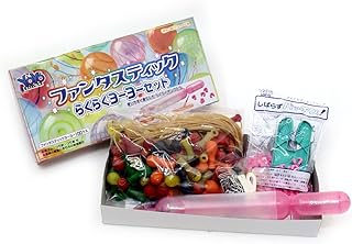 Suzuki Latex Fantastic Easy Yoyo Set