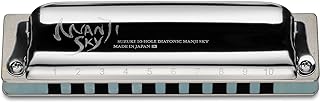 Suzuki 10 Hole Harmonica MANJI SKY M-20S Low-F