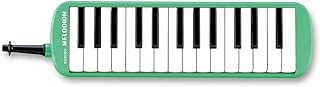 Suzuki MX-27 Keyboard Harmonica, Melodion, Alto, 27 Keys, Made in Japan, Hard Case